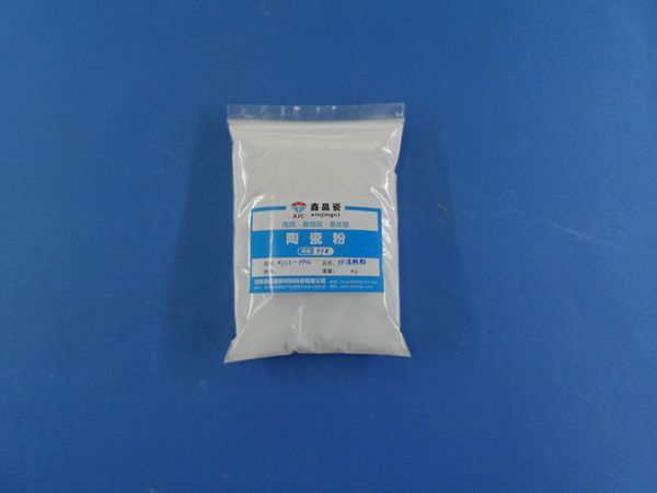 成功案（àn）例